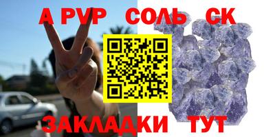 COCAINE Кимры