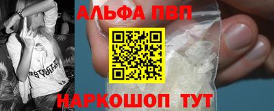 таблы Кинель