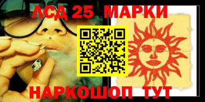 COCAINE Кимры