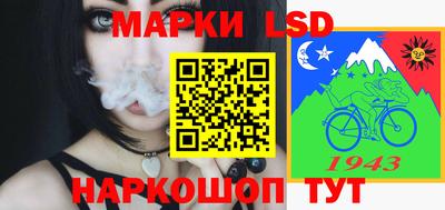 COCAINE Кингисепп