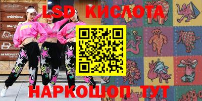 COCAINE Кингисепп