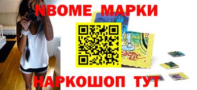 COCAINE Кимры