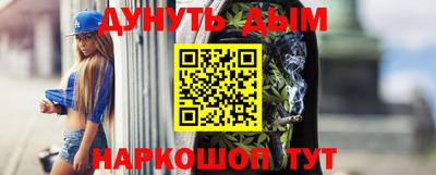 таблы Кинель