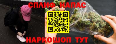 COCAINE Кимры