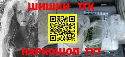 COCAINE Кингисепп