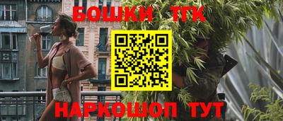 COCAINE Кимры