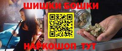 таблы Кинель