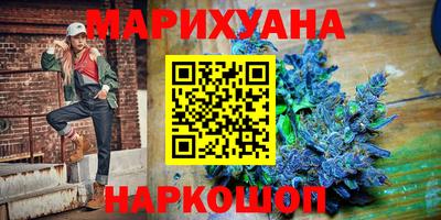 COCAINE Кимры