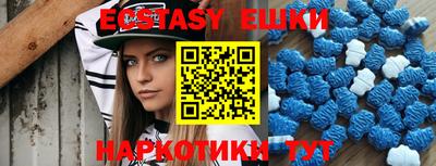 COCAINE Кимры