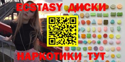 COCAINE Кингисепп