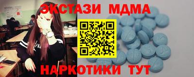 COCAINE Кингисепп