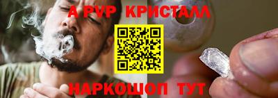 COCAINE Кингисепп
