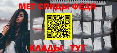 COCAINE Кимры