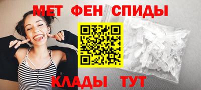 COCAINE Кимры