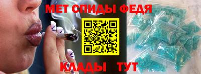 таблы Кинель