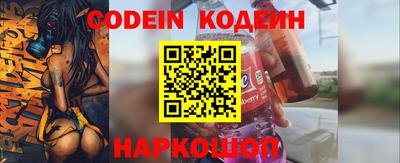 таблы Кинель