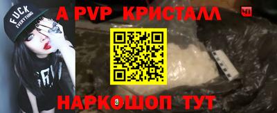 COCAINE Кингисепп