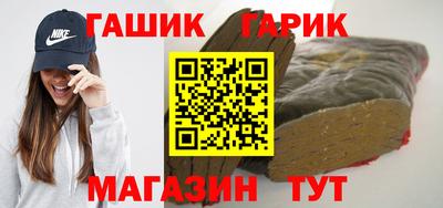 COCAINE Кингисепп