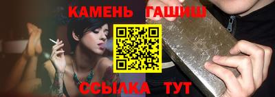 COCAINE Кимры