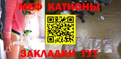 COCAINE Кингисепп