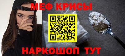 COCAINE Кимры