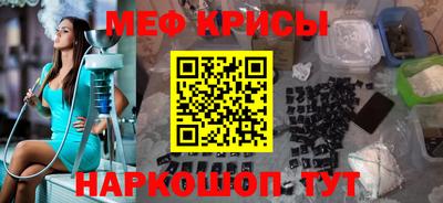 таблы Кинель